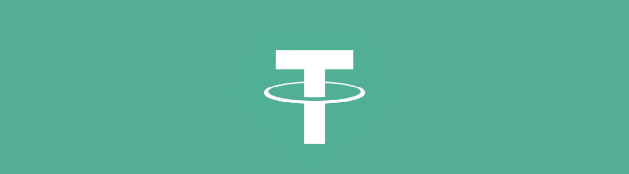 Tether