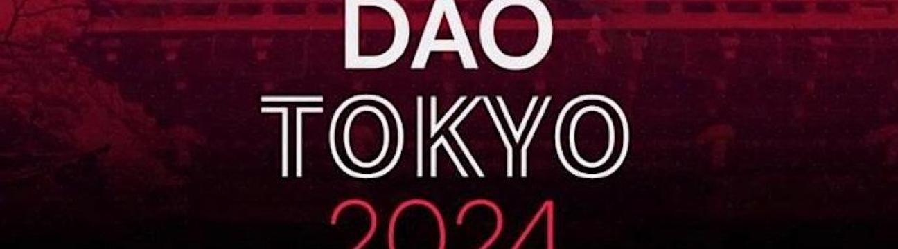 DAO TOKYO 2024