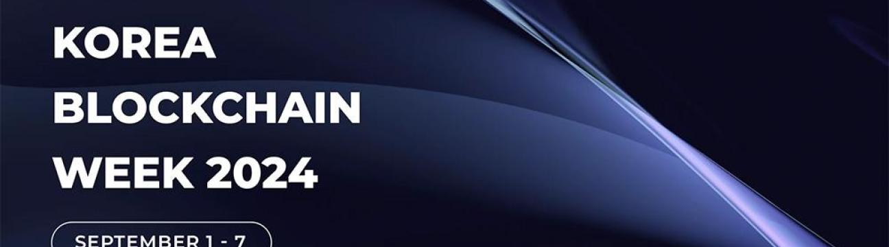 Korea Blockchain Week 2024